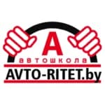 Авто-ритет