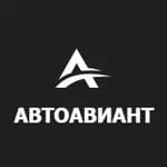 АвтоАвиант