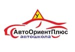 АвтоОриентПлюс
