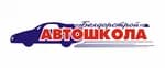 Белдорстрой