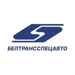 Белтрансспецавто