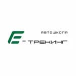 Е-Трекинг
